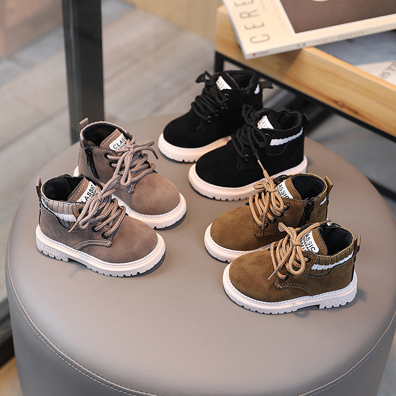 Leather Work For Kids - Bottes courtes rétro style travail pour