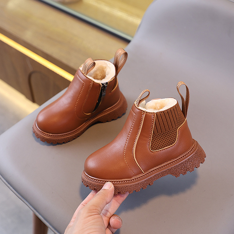 Leather Work For Kids - Bottes courtes de travail doublées en