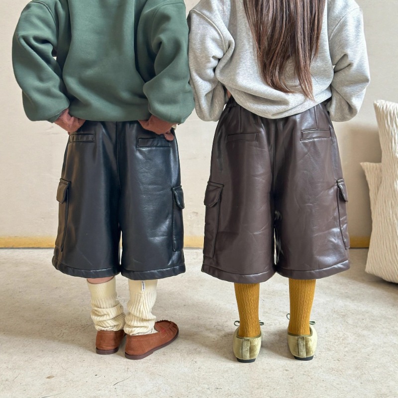 Nouveaux pantalons d'hiver 202 - Leather Work For Kids avis et prix