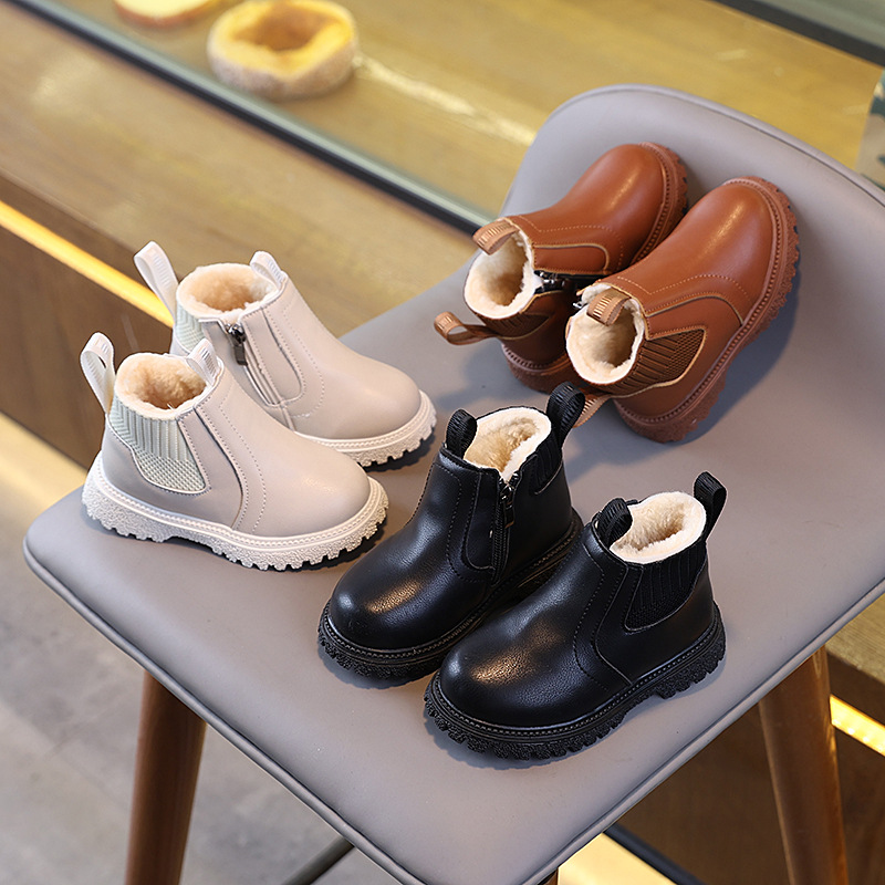 Bottes courtes de travail doub - Leather Work For Kids avis et prix