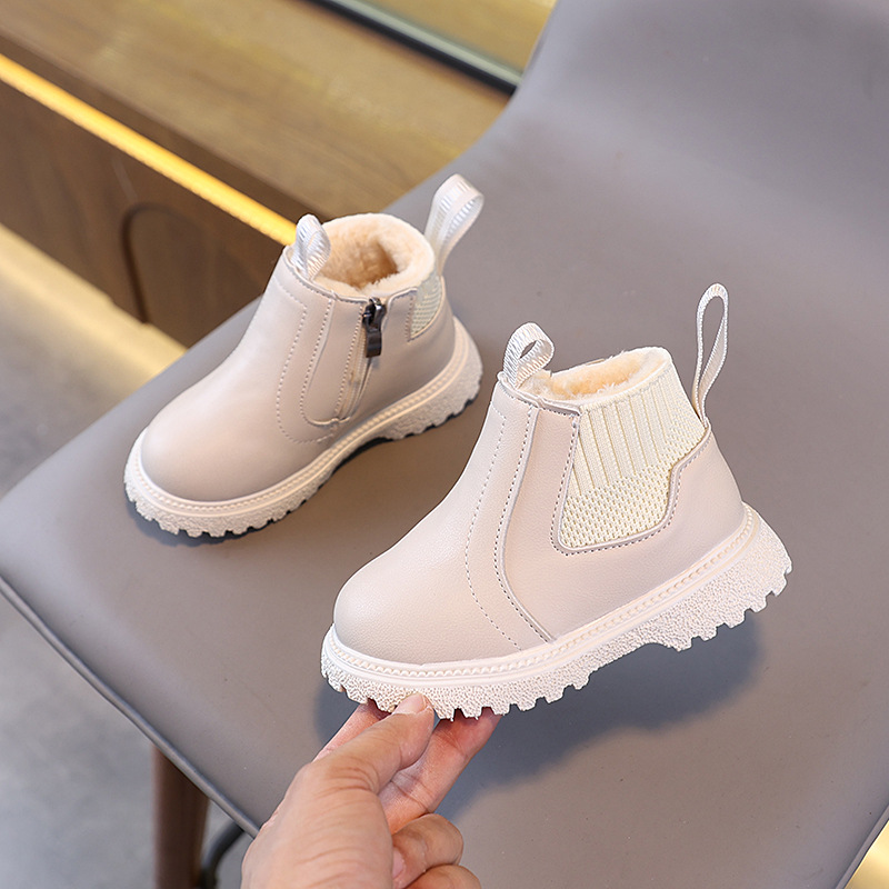 Bottes courtes de travail doub - Leather Work For Kids avis et prix