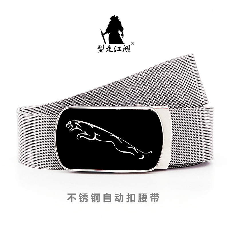 Ceinture en cuir pour hommes,  - Leather Works Belt avis et prix